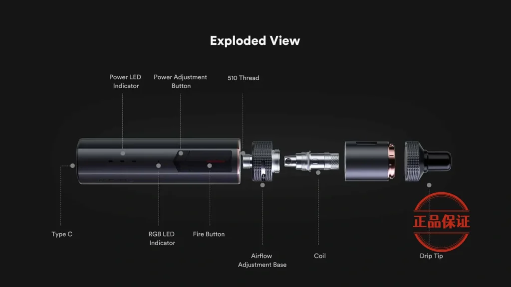 Vaptio Cosmo 2 KIT 註油主機套裝