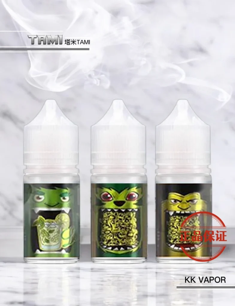 TAMI 塔米大嘴怪 丁鹽煙油 30ml（買五送一）