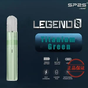 SP2S 鈦系列一代霧化桿：圖片 8
