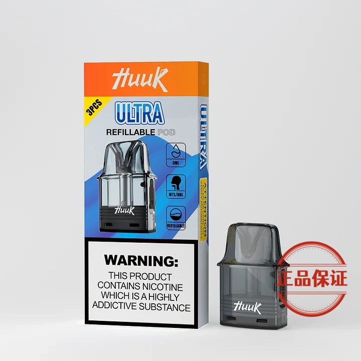 MEHA HUUK 虎克 魅嗨 注油主機套裝｜雙模式輸出 × 全金屬機身：圖片 7