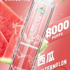 LIMI 8000口 拋棄式發光電子煙 買十送一：圖片 11