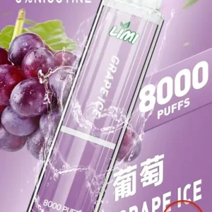 LIMI 8000口 拋棄式發光電子煙 買十送一：圖片 10