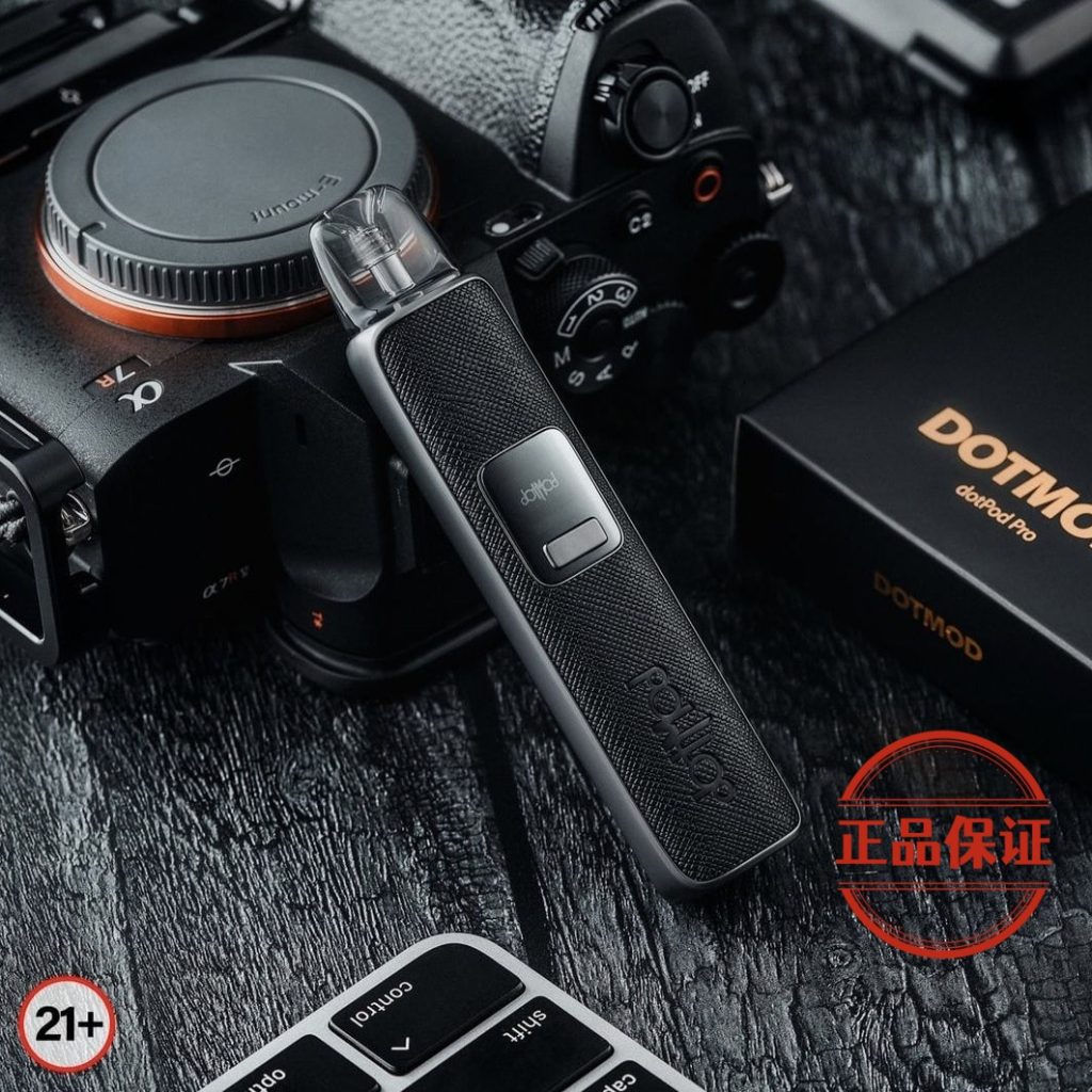 DotPod Pro 佩特里主機