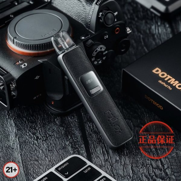 DotPod Pro  佩特里主機