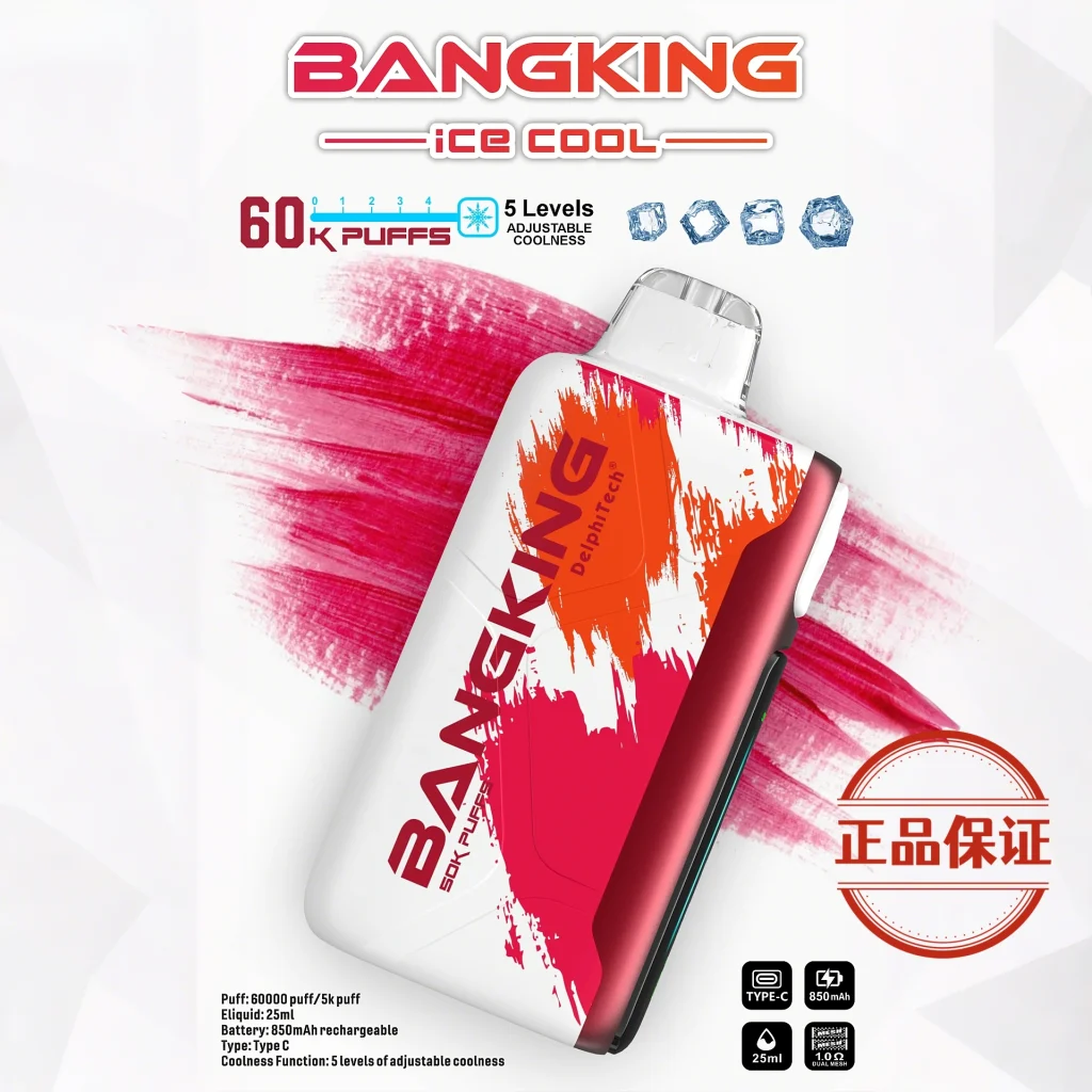 Bang King 60000口 拋棄式電子煙