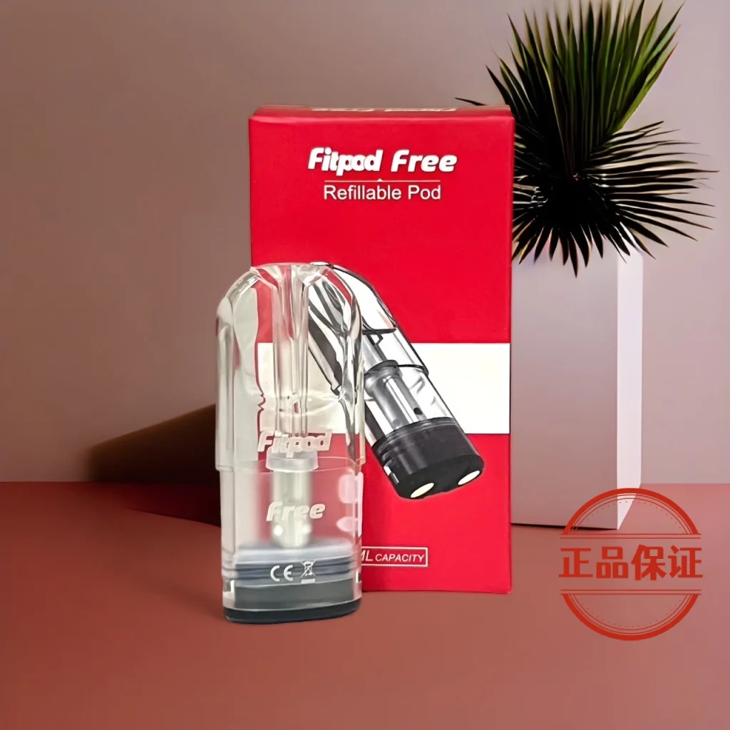 Fitpod Free 4代 / 5代 通用空煙彈