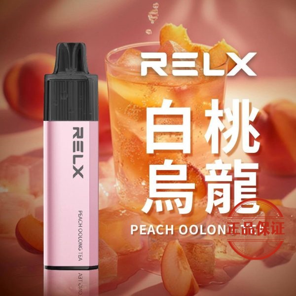 RELX 悅刻 GA8000口 拋棄式電子煙