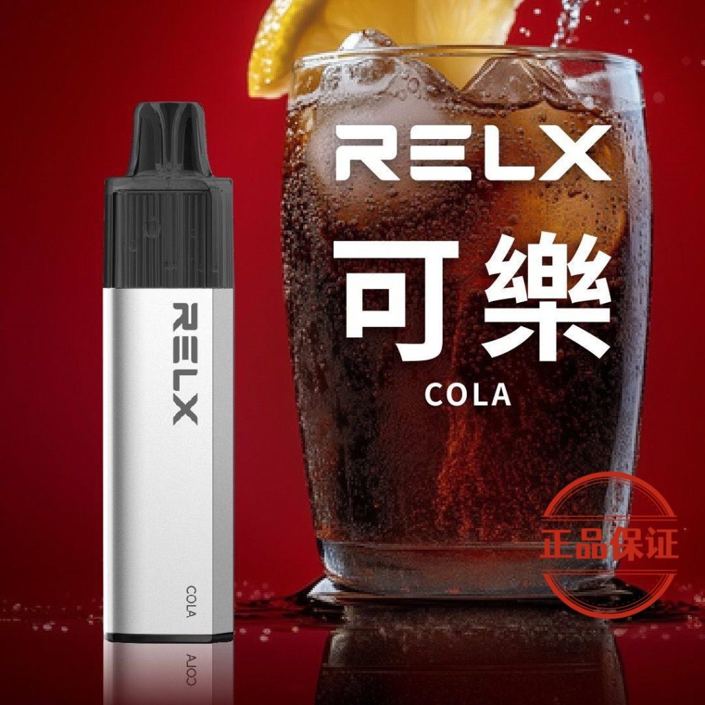 RELX 悅刻 GA8000口 拋棄式電子煙