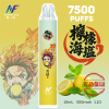 INF 無限 鬼滅之刃 7500口 限量聯名拋棄式電子煙：圖片 6