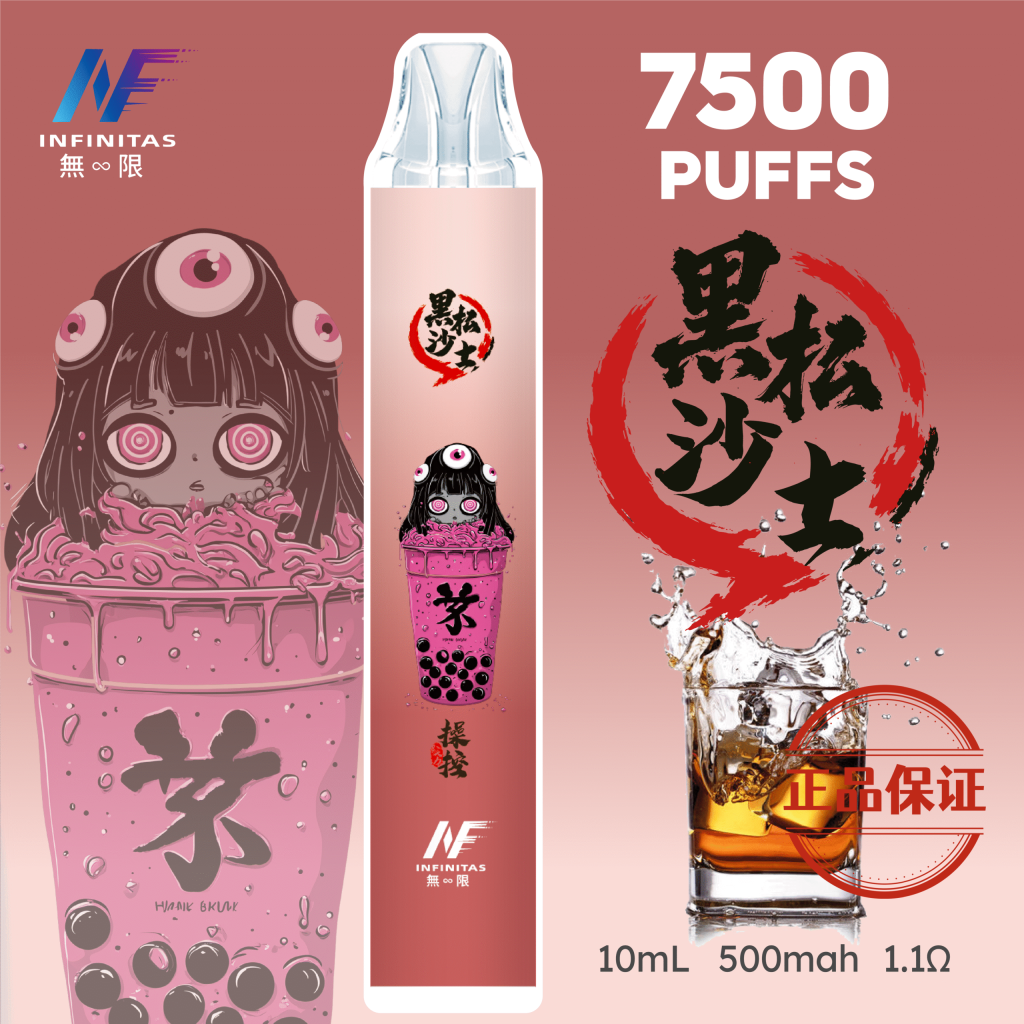 INF 無限 鬼滅之刃 7500口 限量聯名拋棄式電子煙