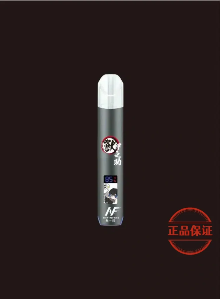 INF EVO 鬼滅之刃聯名 一代主機