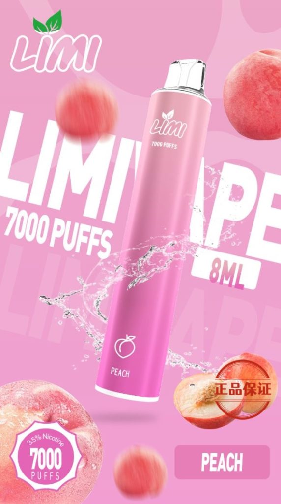 LIMI 7000口 拋棄式電子煙