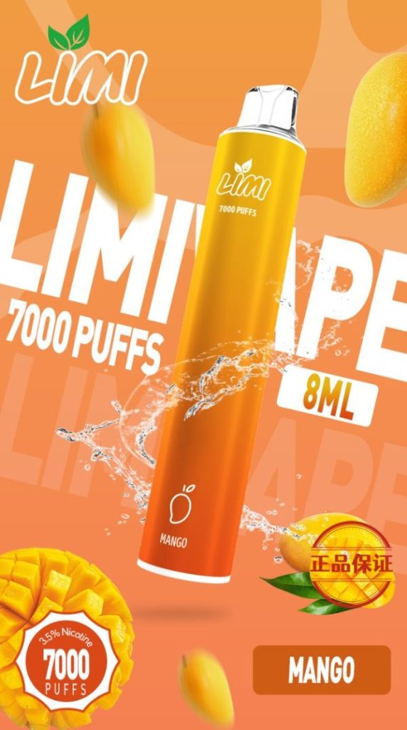 LIMI 7000口 拋棄式電子煙
