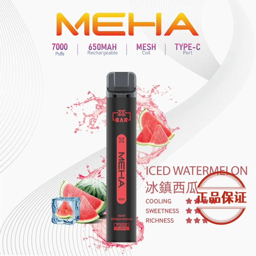 MEHA XBAR 小黑條 7000口 拋棄式電子菸