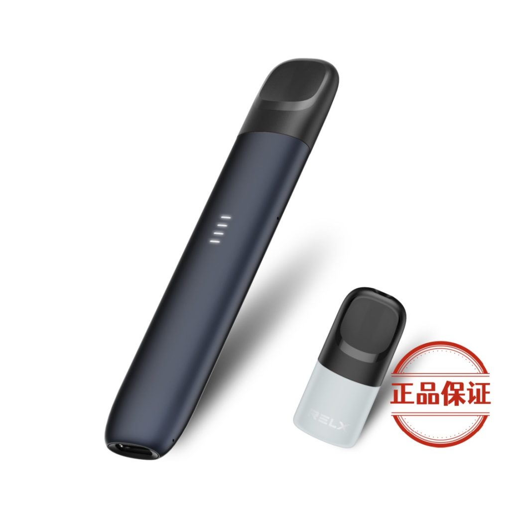 RELX 悅刻五代幻影主機