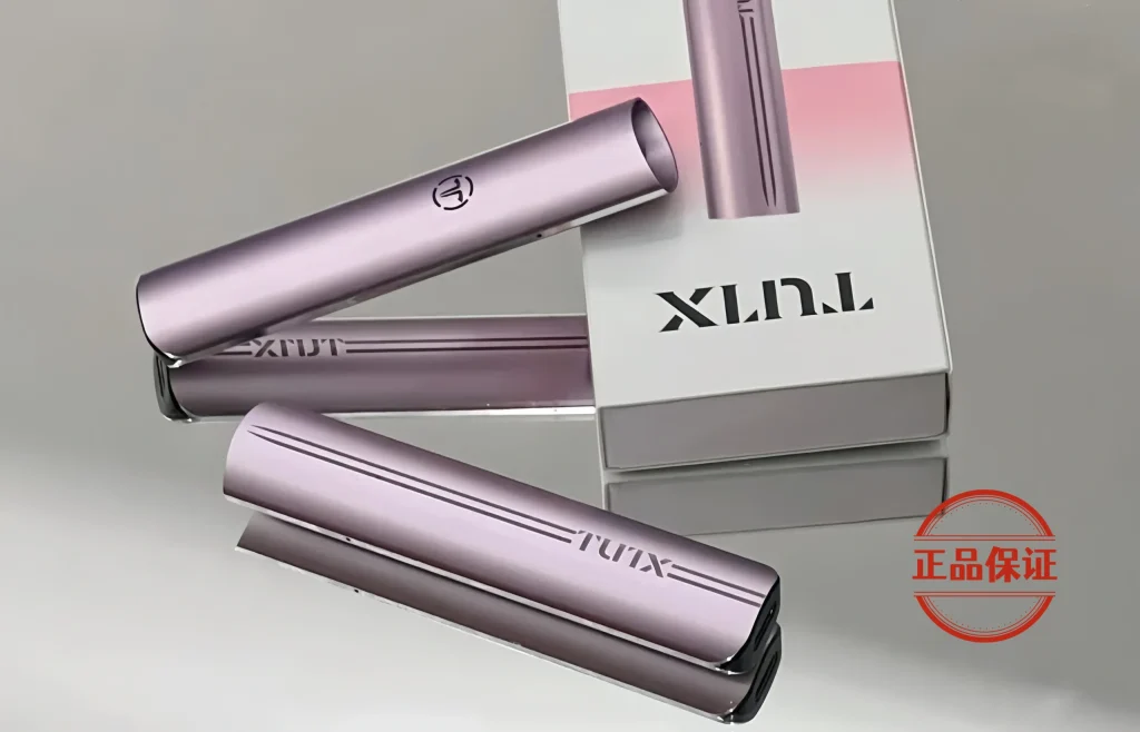 TUTX 一代通用主機