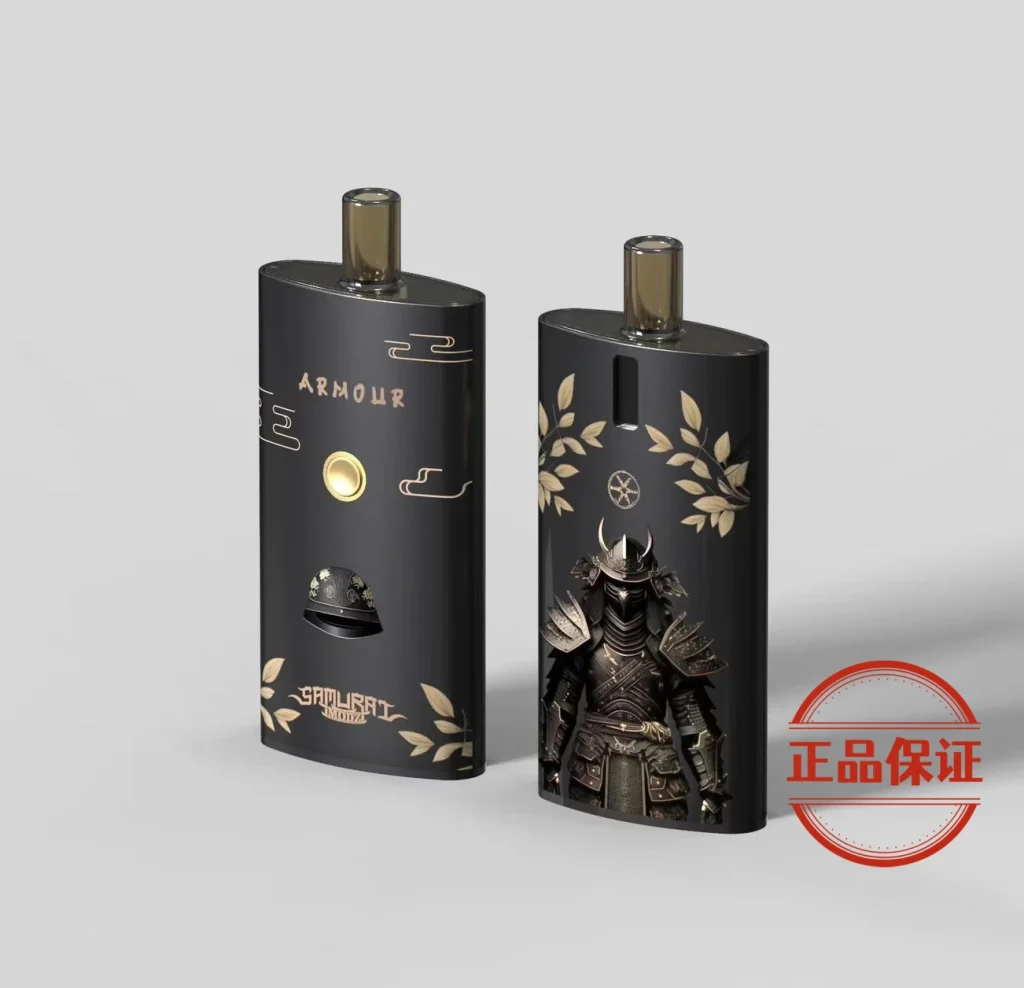 SAMURAI Armour 將軍鎧甲註油主機