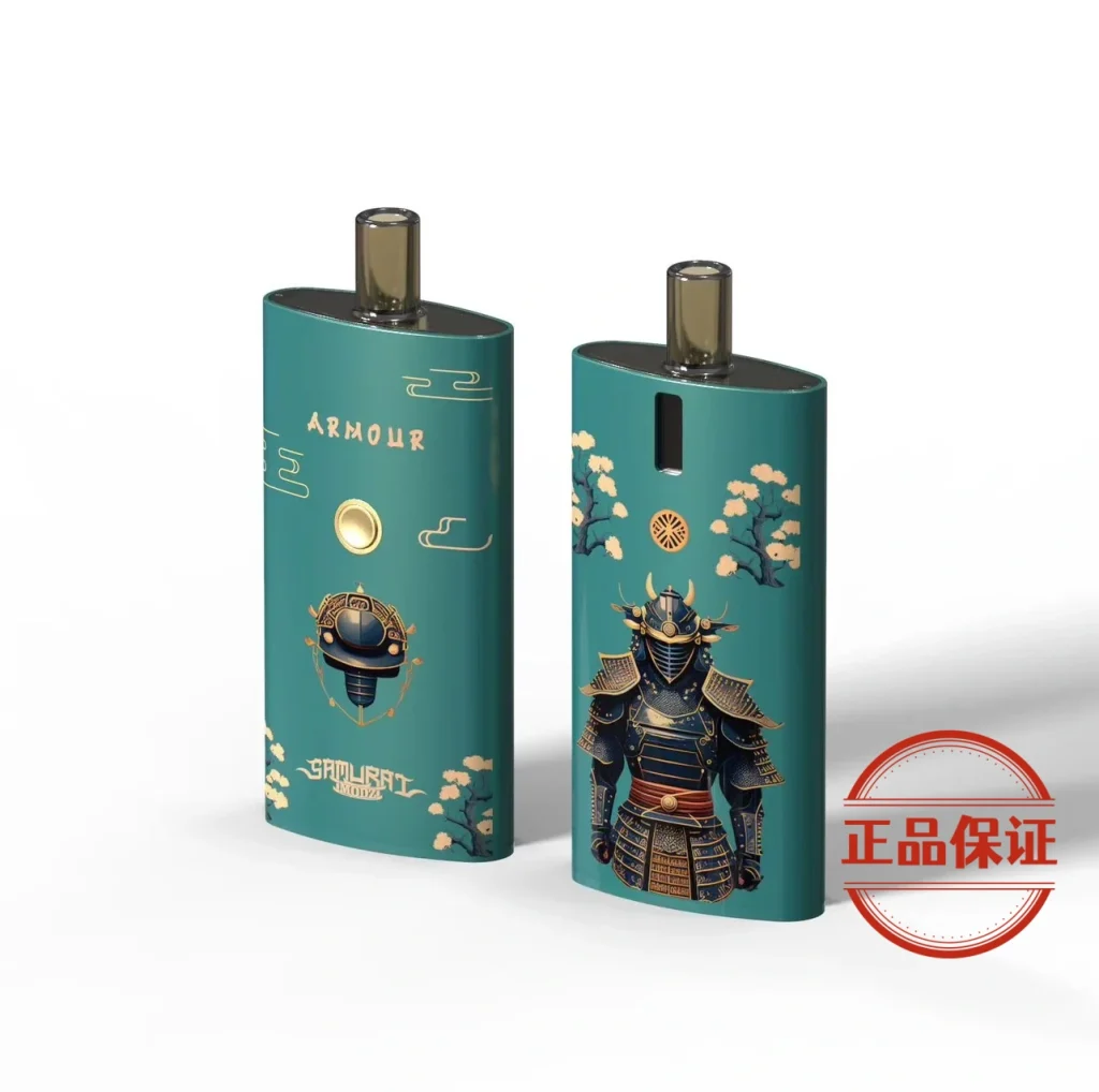 SAMURAI Armour 將軍鎧甲註油主機