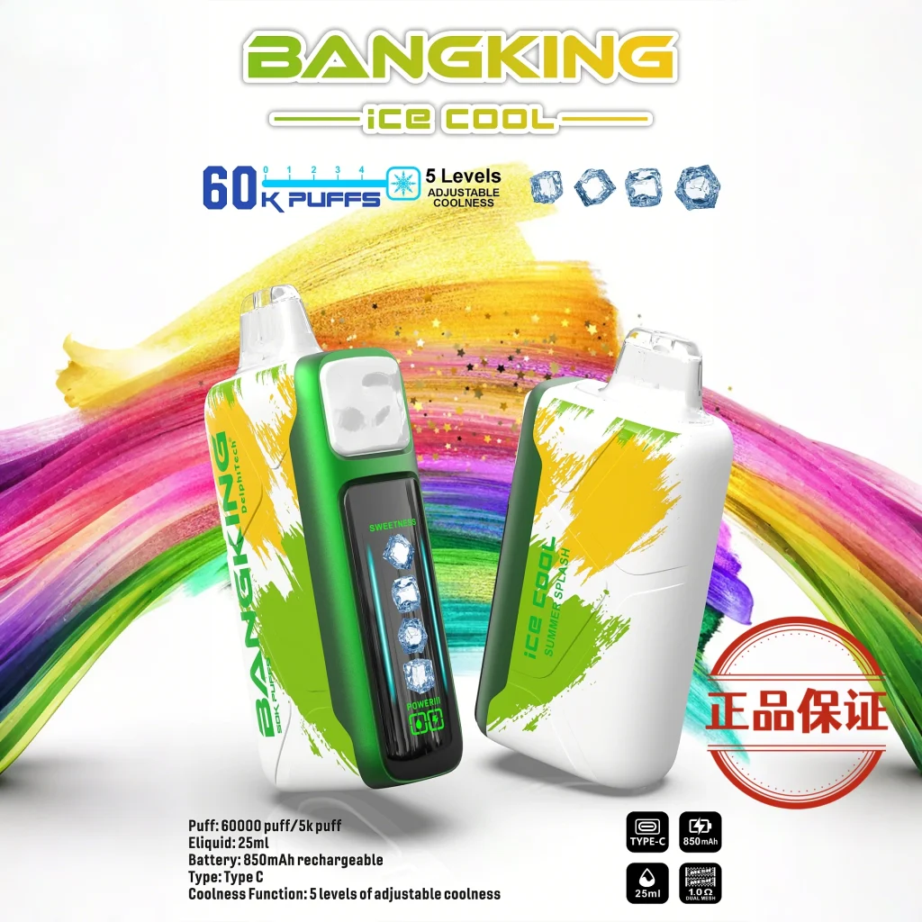 Bang King 60000口 拋棄式電子煙
