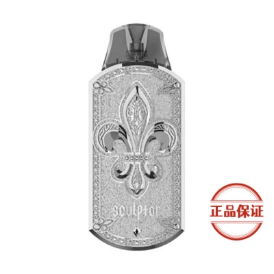 UWELL SCULPTOR 雕塑家註油主機
