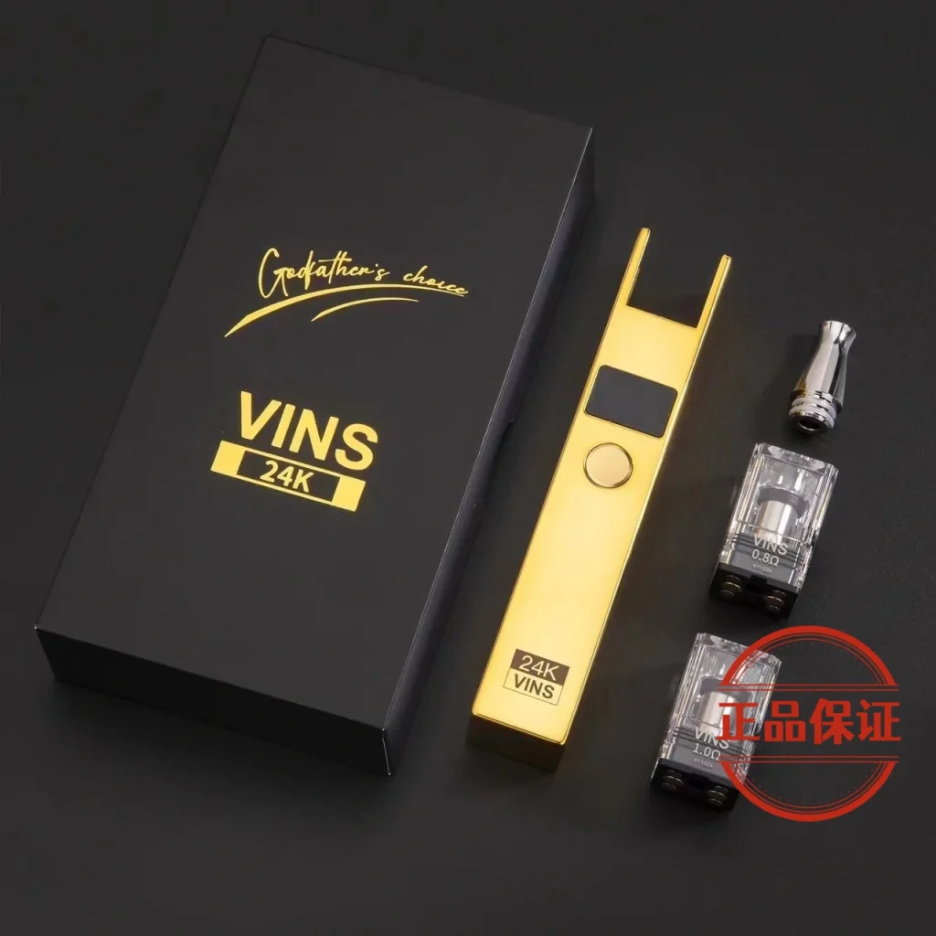 VINS 24K 小金條注油主機