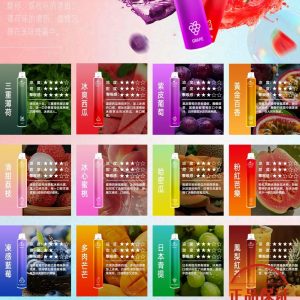 LIMI 7000口 拋棄式電子煙：圖片 19