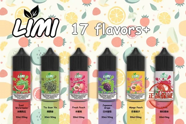 LIMI 煙油 30ml
