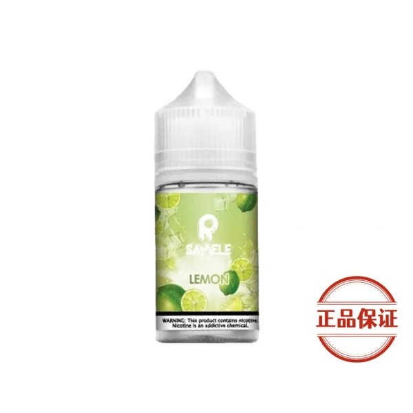 SAMELE 美國冰釀水果系列煙油