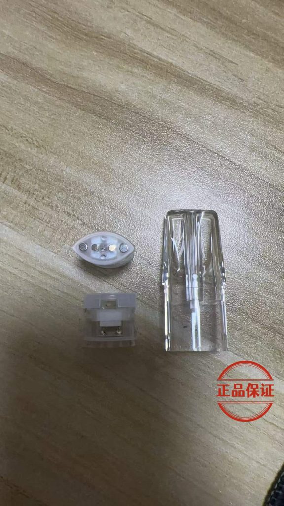 Lana 發光底部註油空煙彈|一代主機通用