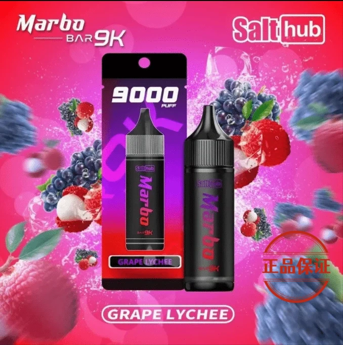 Marbo 馬博 9000口拋棄式電子煙：圖片 4