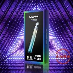 Meha 魅嗨五代主機：圖片 9