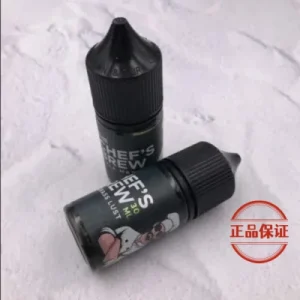 THE CHEF’S BREW 廚師佳釀菸油：圖片 3