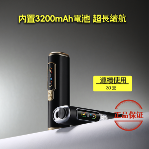 HITASTE F2 復吸加熱煙主機：圖片 5