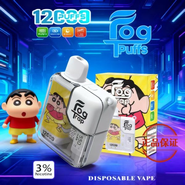 Fog Trap 霧陷阱 12000 口 拋棄式電子煙  LABUBU & 蠟筆小新聯名限定