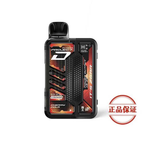 ZGAR PROJECT-D 可拆卸煙彈｜15000口