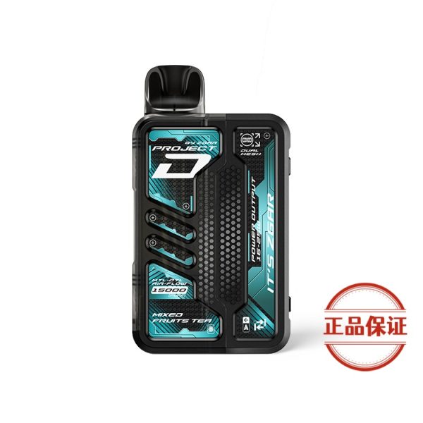 ZGAR PROJECT-D 可拆卸煙彈｜15000口