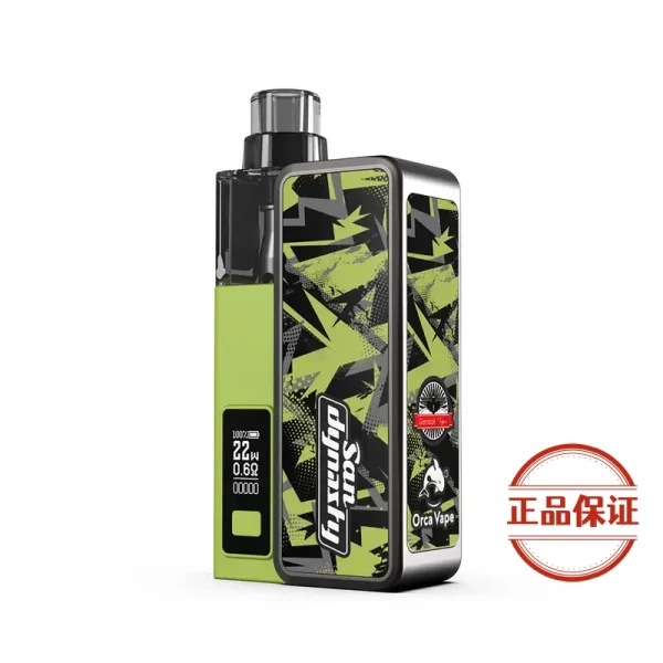 San Dynasty 小海豚主機  30W輸出