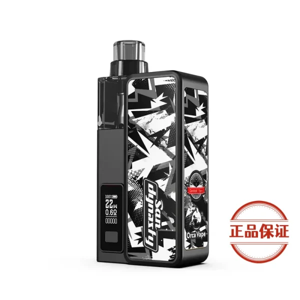 San Dynasty 小海豚主機  30W輸出