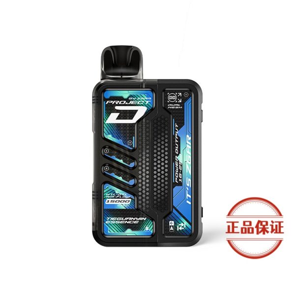 ZGAR PROJECT-D 可拆卸煙彈｜15000口