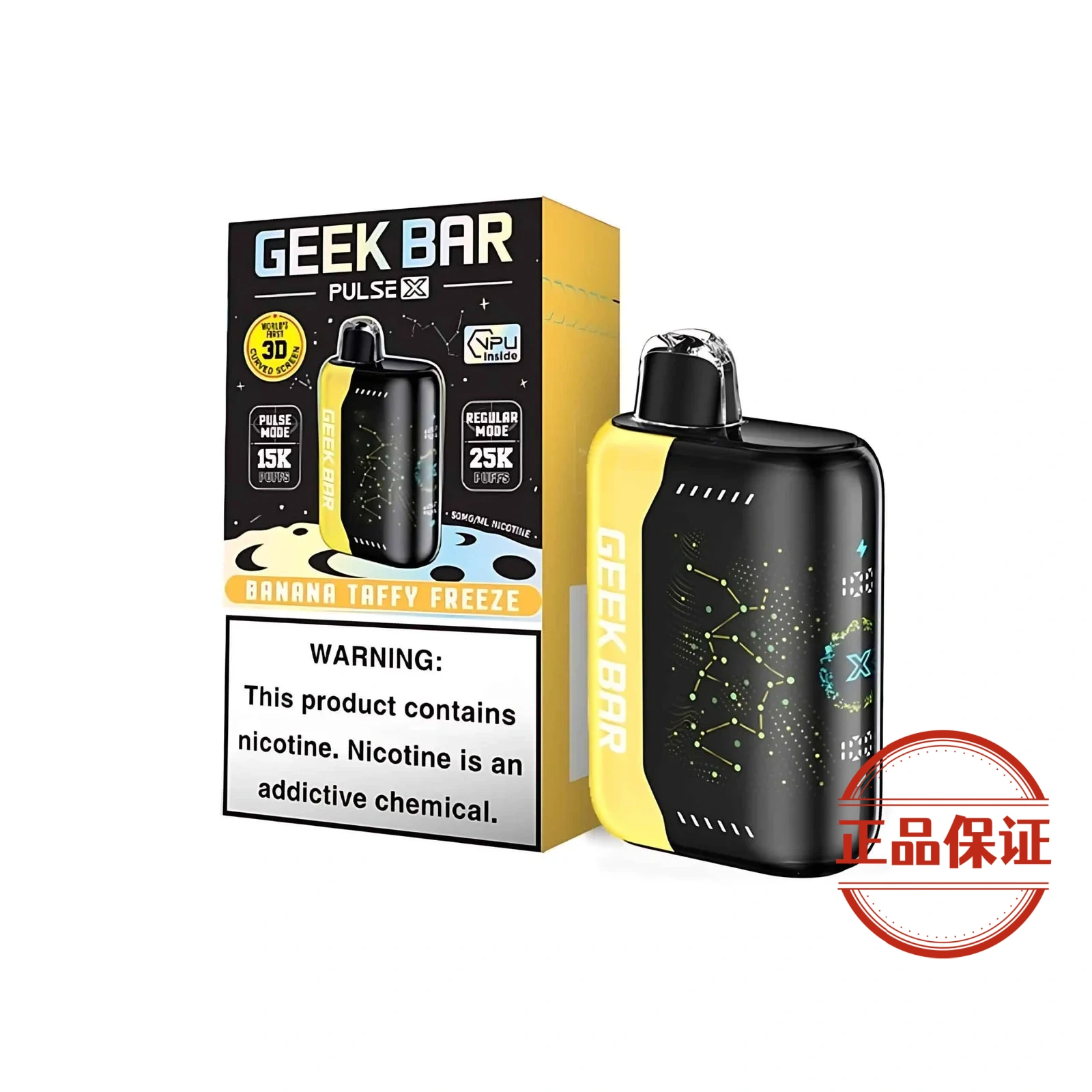 GEEK BAR Pulse X 25000口 一次性電子煙：圖片 4