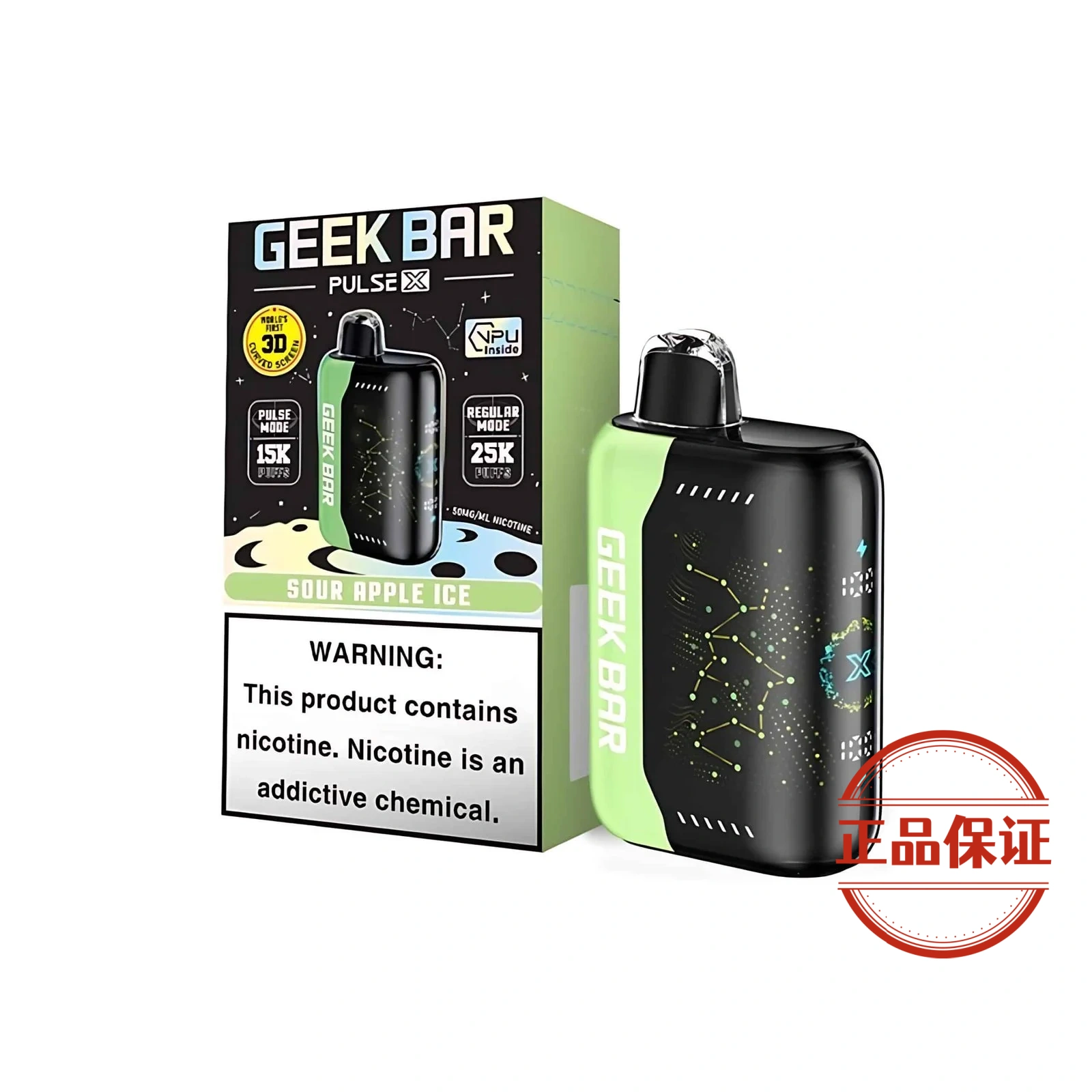 GEEK BAR Pulse X 25000口 一次性電子煙：圖片 9