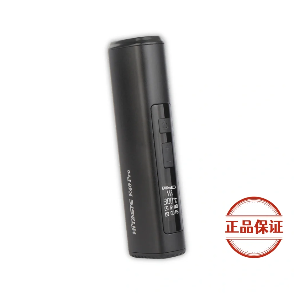 HiTaste E40 PRO 加熱不燃燒主機