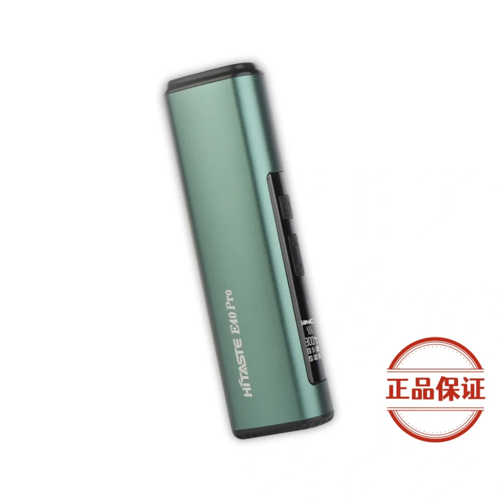 HiTaste E40 PRO 加熱不燃燒主機