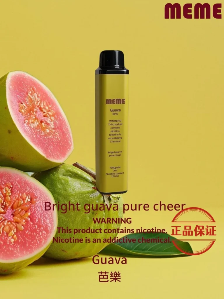 韓國 MEME 7000 PUFFS 拋棄式電子煙