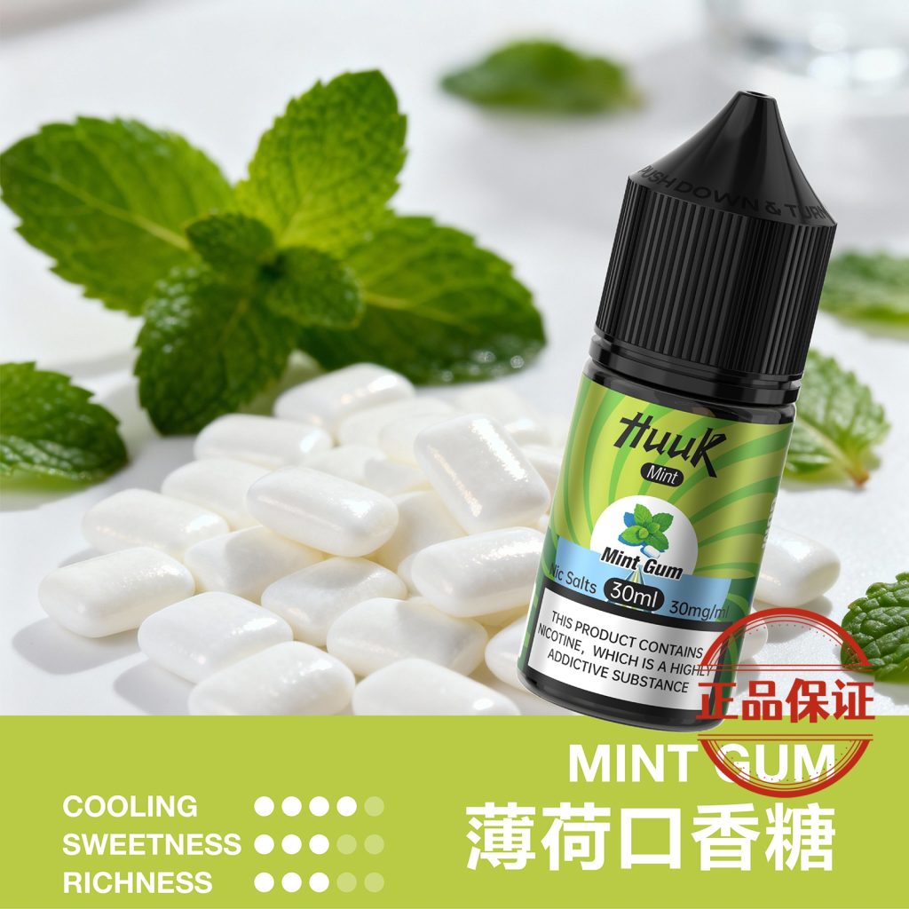 MEHA HUUK 魅嗨 虎克煙油 30ml