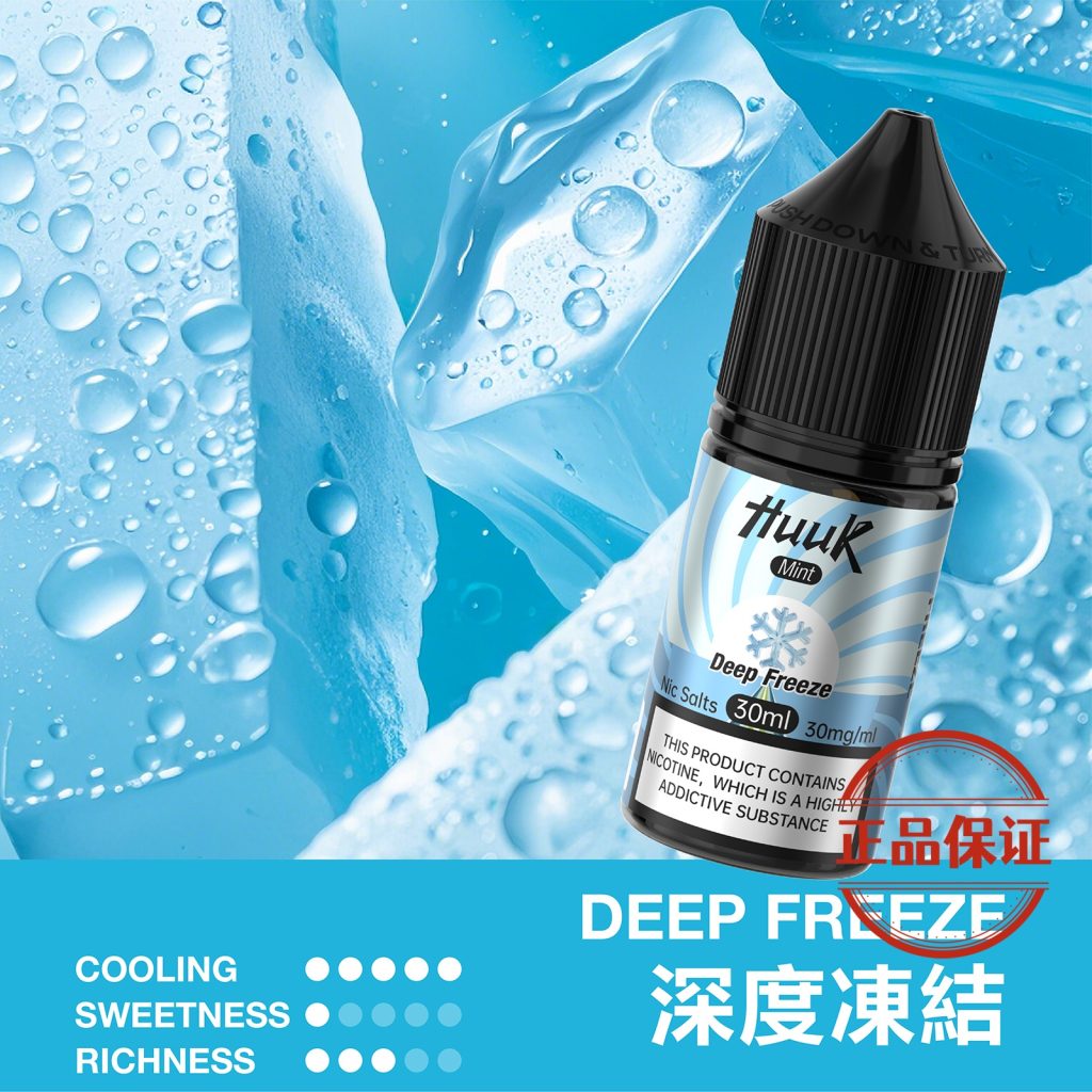 MEHA HUUK 魅嗨 虎克煙油 30ml
