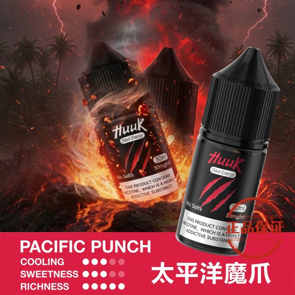 MEHA HUUK 魅嗨 虎克煙油 30ml