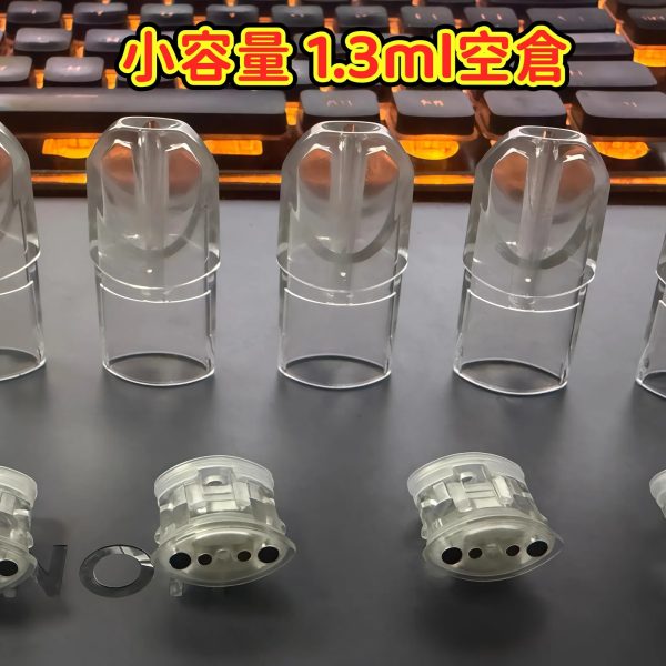 SP2S 小容量一代底灌空倉