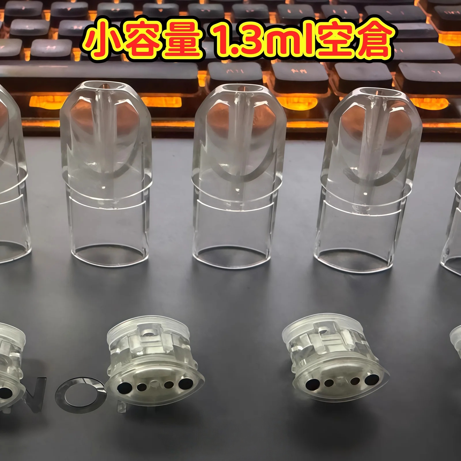 SP2S 小容量一代底灌空倉：圖片 1